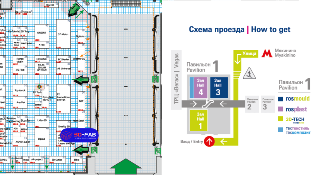 схема 3д фаб.png